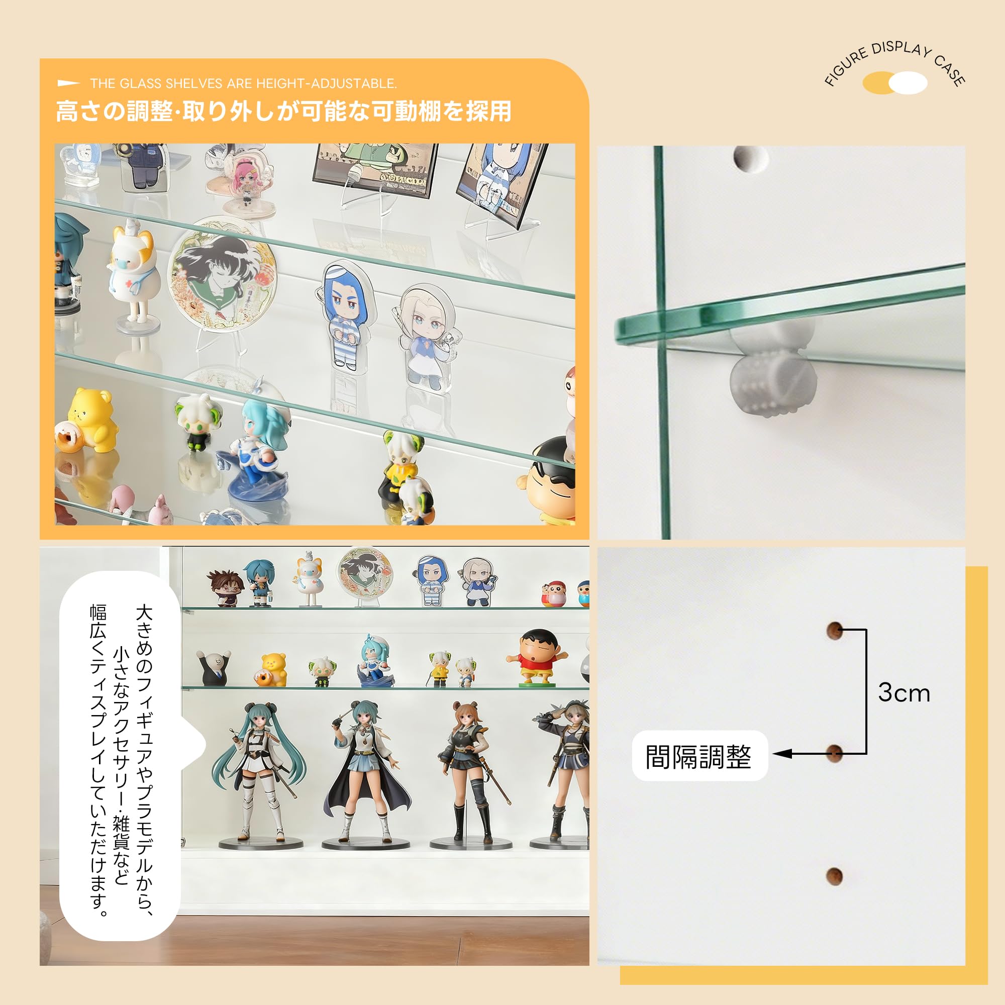 Amazon.co.jp: オーエスジェイ(OSJ) ガラスケース コレクションケース